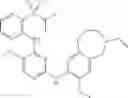 Fig. 81 - Pyrimidine-2,4-diamine derivative and anticancer pharmaceutical composition comprising same as effective ingredient