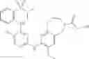 Fig. 83 - Pyrimidine-2,4-diamine derivative and anticancer pharmaceutical composition comprising same as effective ingredient