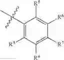 Fig. 06 - Pyrrolopyrazine-Spirocyclic piperidine amides as modulators of ion channels