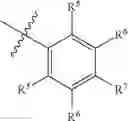 Fig. 17 - Pyrrolopyrazine-Spirocyclic piperidine amides as modulators of ion channels