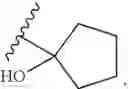 Fig. 53 - Pyrrolopyrazine-Spirocyclic piperidine amides as modulators of ion channels