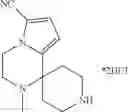 Fig. 848 - Pyrrolopyrazine-Spirocyclic piperidine amides as modulators of ion channels