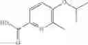 Fig. 863 - Pyrrolopyrazine-Spirocyclic piperidine amides as modulators of ion channels