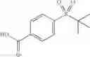 Fig. 871 - Pyrrolopyrazine-Spirocyclic piperidine amides as modulators of ion channels