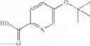 Fig. 876 - Pyrrolopyrazine-Spirocyclic piperidine amides as modulators of ion channels