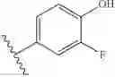 Fig. 136 - Dihydropteridinone derivatives and uses thereof