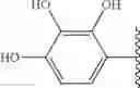Fig. 145 - Dihydropteridinone derivatives and uses thereof