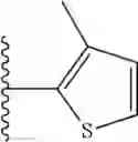 Fig. 157 - Dihydropteridinone derivatives and uses thereof