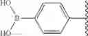 Fig. 178 - Dihydropteridinone derivatives and uses thereof
