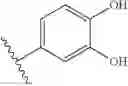 Fig. 197 - Dihydropteridinone derivatives and uses thereof