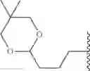 Fig. 199 - Dihydropteridinone derivatives and uses thereof