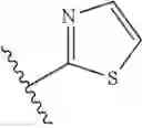 Fig. 222 - Dihydropteridinone derivatives and uses thereof