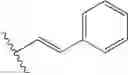 Fig. 232 - Dihydropteridinone derivatives and uses thereof