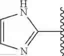 Fig. 238 - Dihydropteridinone derivatives and uses thereof