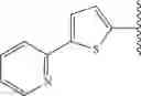 Fig. 255 - Dihydropteridinone derivatives and uses thereof