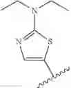 Fig. 267 - Dihydropteridinone derivatives and uses thereof