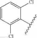 Fig. 355 - Dihydropteridinone derivatives and uses thereof