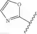 Fig. 408 - Dihydropteridinone derivatives and uses thereof