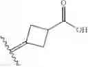 Fig. 501 - Dihydropteridinone derivatives and uses thereof