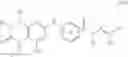 Fig. 93 - Dihydropteridinone derivatives and uses thereof