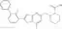 Fig. 45 - HETEROCYCLIC COMPOUNDS AS IMMUNOMODULATORS