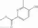 Fig. 47 - HETEROCYCLIC COMPOUNDS AS IMMUNOMODULATORS