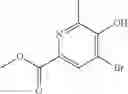 Fig. 48 - HETEROCYCLIC COMPOUNDS AS IMMUNOMODULATORS