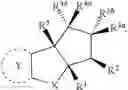 Fig. 06 - eIF4A-inhibiting compounds and methods related thereto