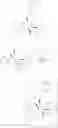 Fig. 263 - eIF4A-inhibiting compounds and methods related thereto