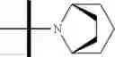 Fig. 554 - eIF4A-inhibiting compounds and methods related thereto