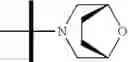 Fig. 565 - eIF4A-inhibiting compounds and methods related thereto
