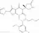 Fig. 161 - ACC inhibitors and uses thereof