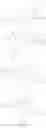 Fig. 296 - ACC inhibitors and uses thereof