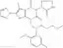 Fig. 48 - ACC inhibitors and uses thereof