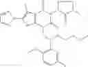 Fig. 49 - ACC inhibitors and uses thereof