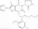 Fig. 89 - ACC inhibitors and uses thereof