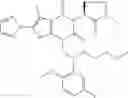 Fig. 90 - ACC inhibitors and uses thereof