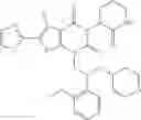 Fig. 96 - ACC inhibitors and uses thereof