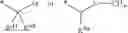 Fig. 22 - CYCLIC THIENOURACIL-CARBOXAMIDES AND USE THEREOF