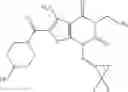 Fig. 313 - CYCLIC THIENOURACIL-CARBOXAMIDES AND USE THEREOF
