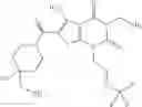 Fig. 366 - CYCLIC THIENOURACIL-CARBOXAMIDES AND USE THEREOF
