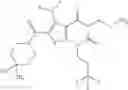 Fig. 396 - CYCLIC THIENOURACIL-CARBOXAMIDES AND USE THEREOF