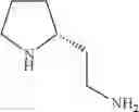 Fig. 27 - POLYCYCLIC CARBAMOYLPYRIDONE DERIVATIVE HAVING HIV INTEGRASE INHIBITORY ACTIVITY