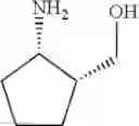 Fig. 48 - POLYCYCLIC CARBAMOYLPYRIDONE DERIVATIVE HAVING HIV INTEGRASE INHIBITORY ACTIVITY