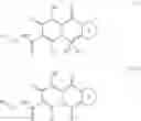 Fig. 58 - POLYCYCLIC CARBAMOYLPYRIDONE DERIVATIVE HAVING HIV INTEGRASE INHIBITORY ACTIVITY