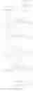 Fig. 67 - POLYCYCLIC CARBAMOYLPYRIDONE DERIVATIVE HAVING HIV INTEGRASE INHIBITORY ACTIVITY