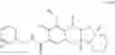 Fig. 77 - POLYCYCLIC CARBAMOYLPYRIDONE DERIVATIVE HAVING HIV INTEGRASE INHIBITORY ACTIVITY