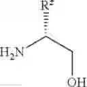 Fig. 85 - POLYCYCLIC CARBAMOYLPYRIDONE DERIVATIVE HAVING HIV INTEGRASE INHIBITORY ACTIVITY