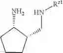 Fig. 90 - POLYCYCLIC CARBAMOYLPYRIDONE DERIVATIVE HAVING HIV INTEGRASE INHIBITORY ACTIVITY
