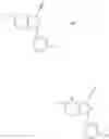Fig. 711 - ALKYNYL ALCOHOLS AND METHODS OF USE